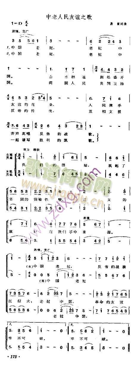 �����������x֮��(���ָ��V)1