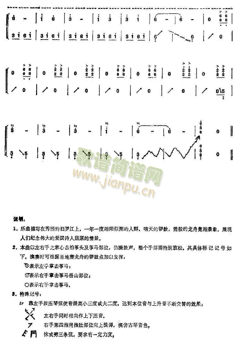 ���_����(�Ź~�P���V)7