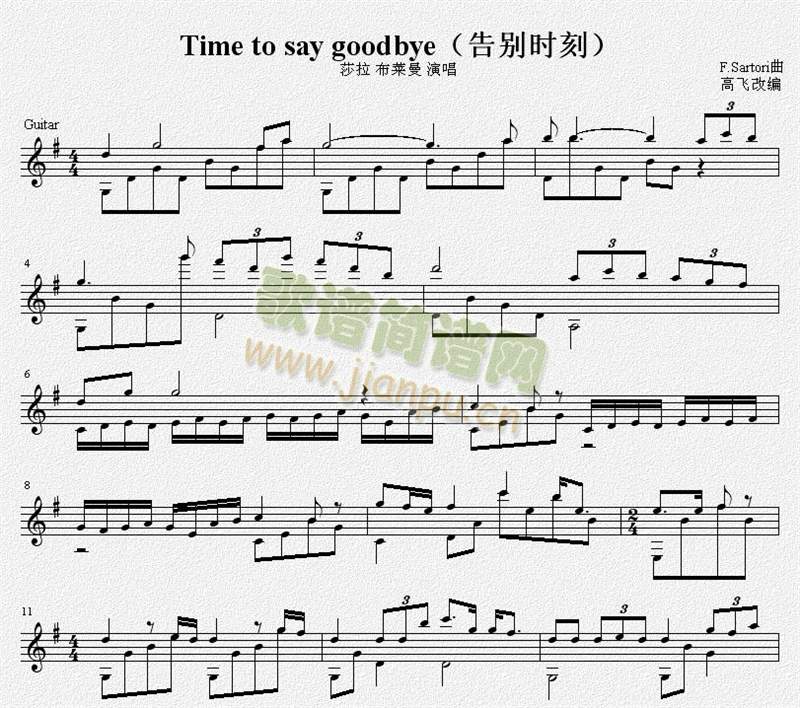 ��e�r(sh��)��Timetosaygoodbye���������V(�����V)1