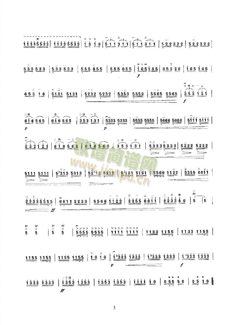 ��X�紺�ڶ�����(l�� )�(l��i)����(������(l�� )�V)3