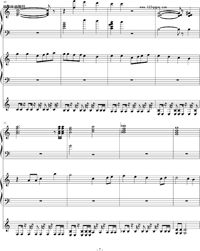 DANDAN�����Ȥ���Ƥ�-����-��(d��ng)��Ӱҕ(����V)7