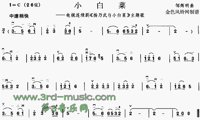 С�ײ�(�����V)1