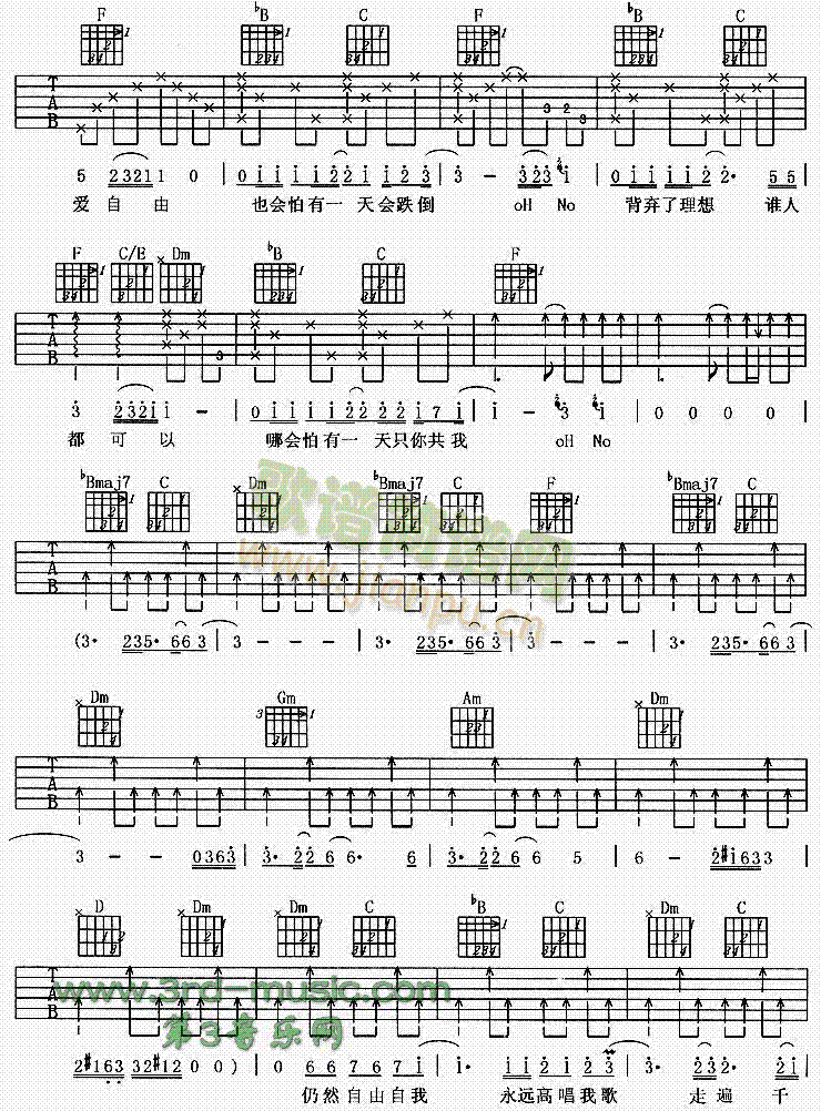 ������(�����V)3