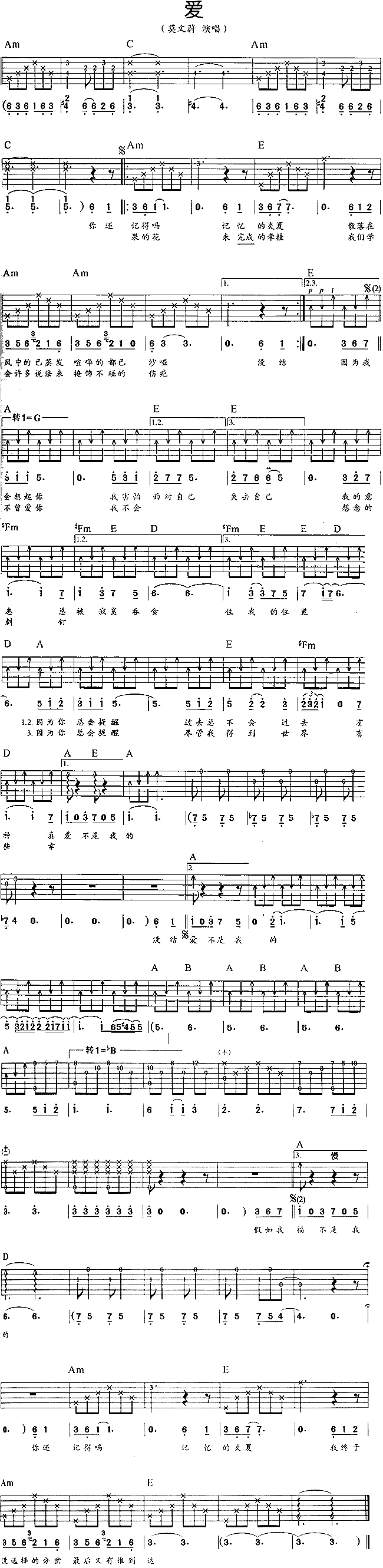 ��(��i)(һ�ָ��V)1