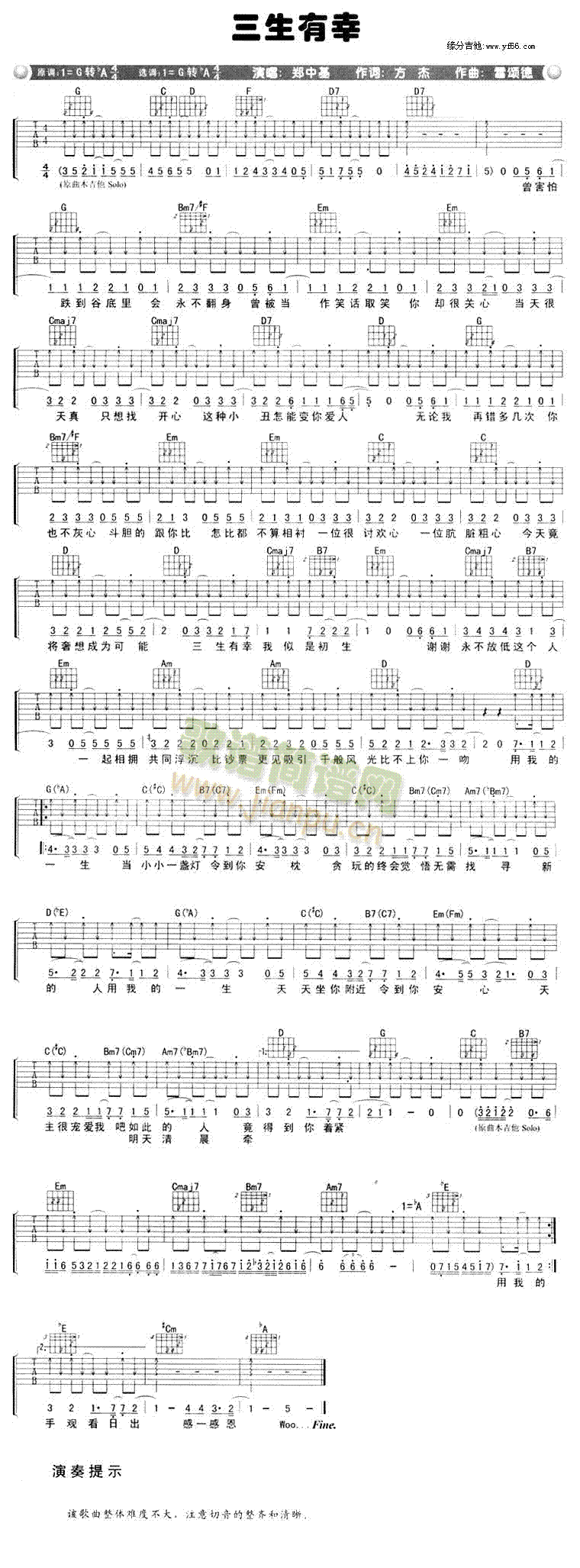 ��������(�����V)1