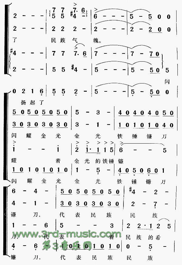 �ڠN���(y��ng)����(���ָ��V)6