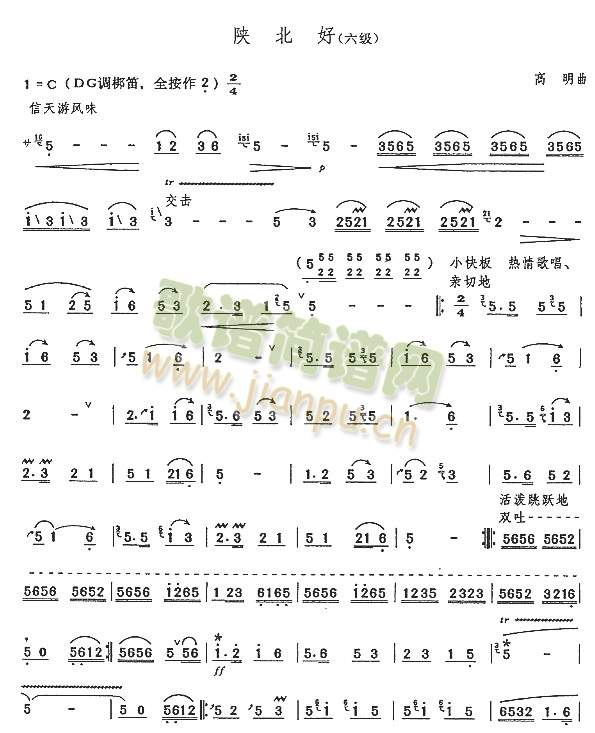 ꃱ���(�Ѻ��V)1