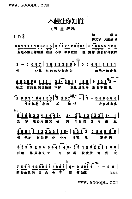 ����׌��֪�������(l��i)��(ji��n)�V(������(l�� )�V)1