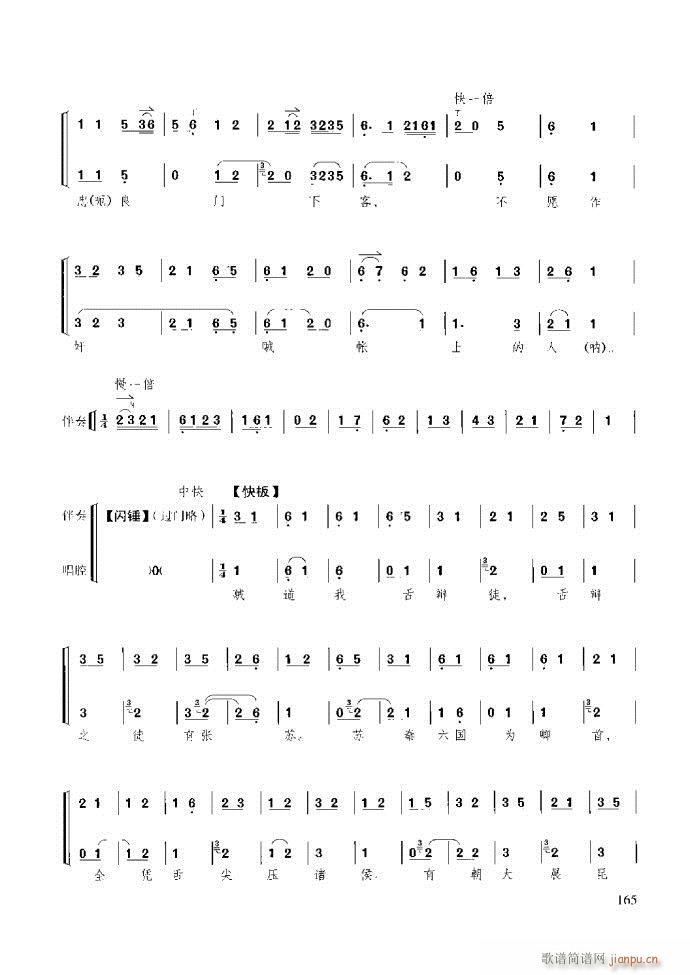 ��������̳� �����c����121 180(ʮ�ּ�����)45