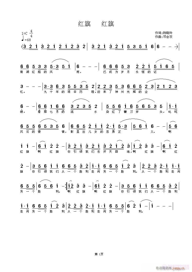 �@ȫ��һ�Ȫ���ꐕ�����~���t��(ʮ�ּ�����)1