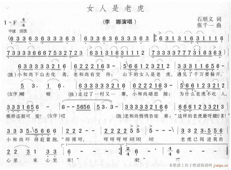 ��(j��ng)�����Ů�����ϻ�(���ָ��V)1