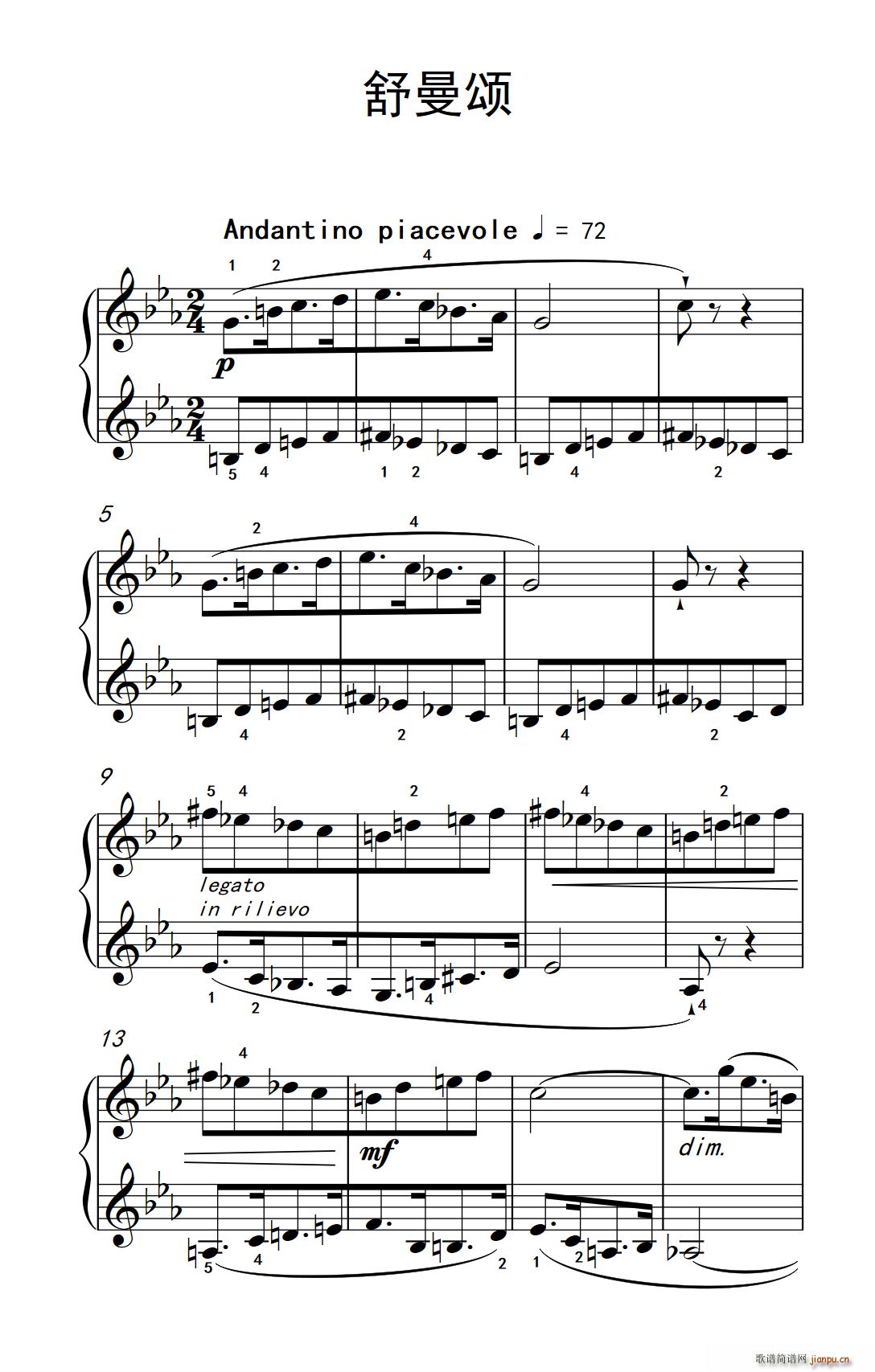 ����� ���п� С���� ��ٽ̳� 3(����V)1