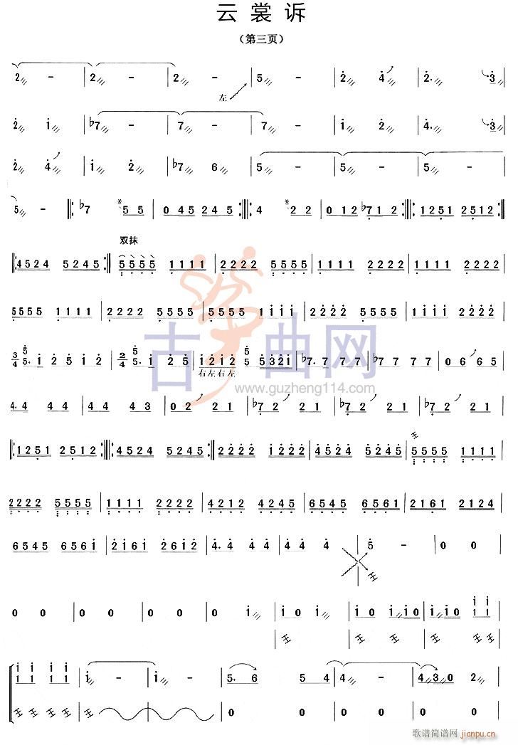 �����V3(�Ź~�P���V)1