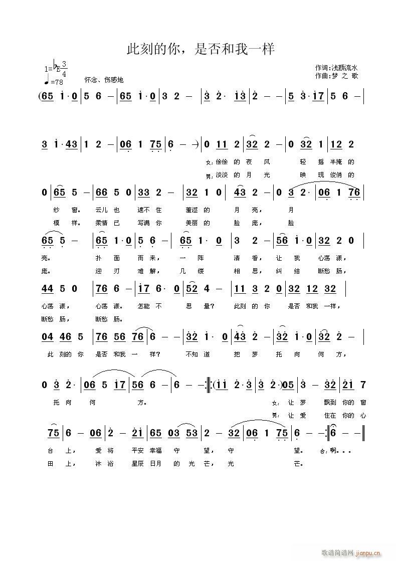 �˿̵������Ƿ����һ��(ʮ�ּ�����)1