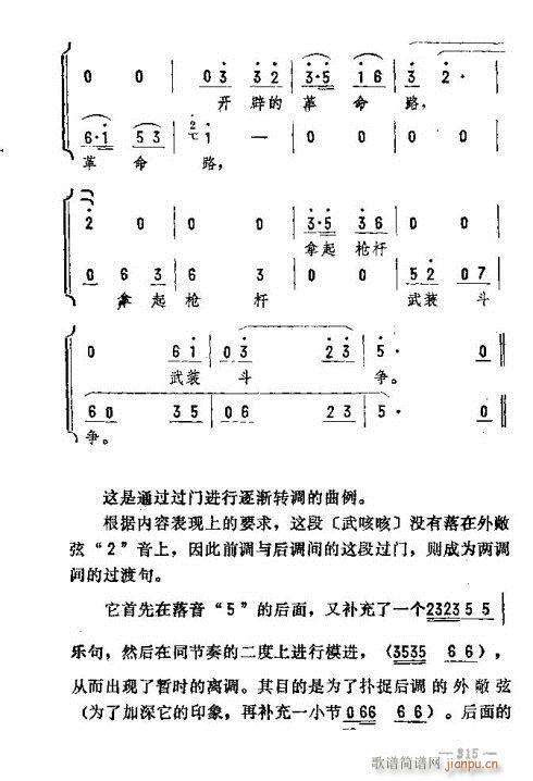 �|�������D����(l�� )306-324(ʮ�ּ�����)10