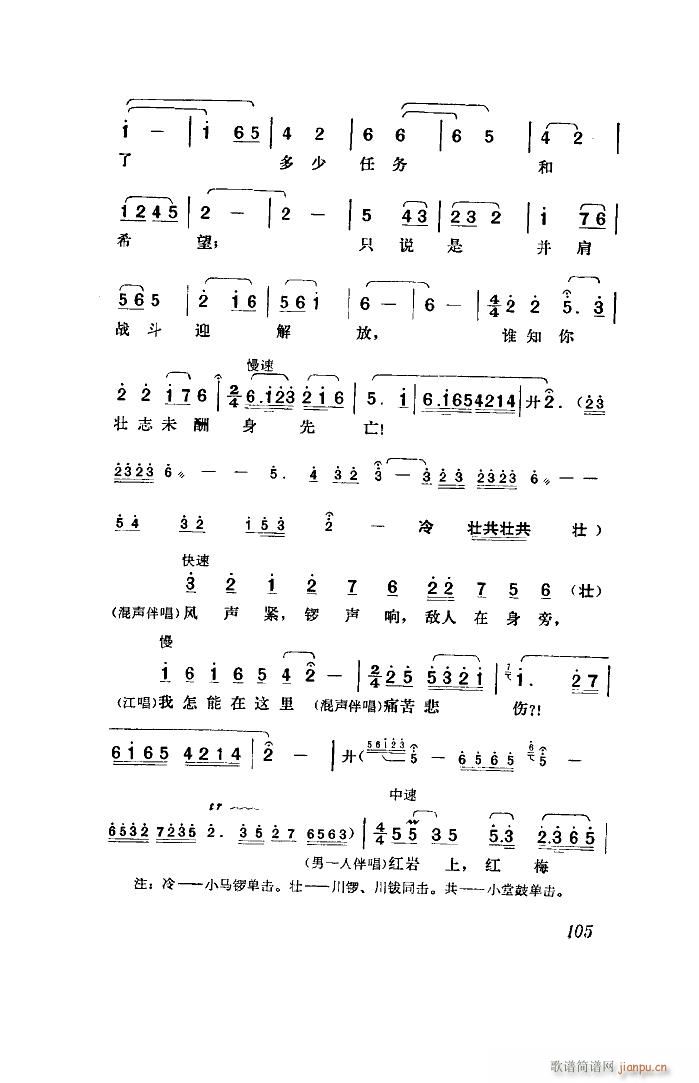 ���� �脡 ȫ�� 00 50(ʮ�ּ�����)31