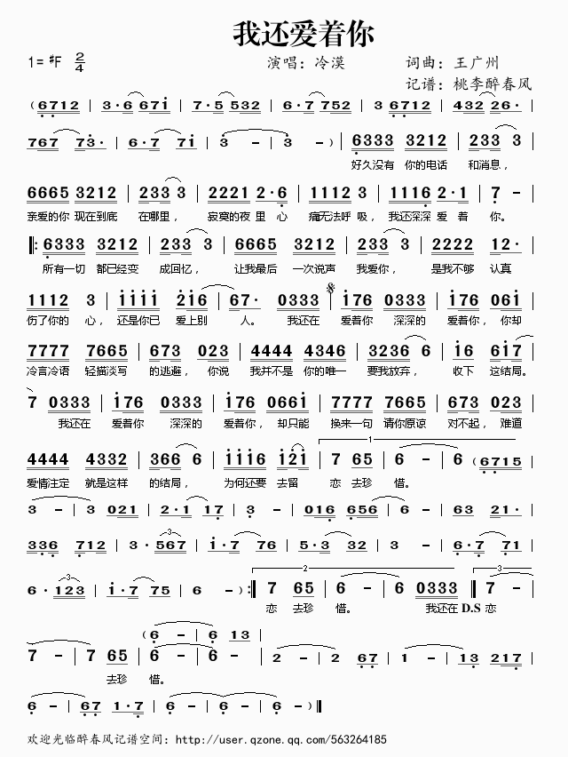 ��߀��(��i)��(zh��)��(���ָ��V)1