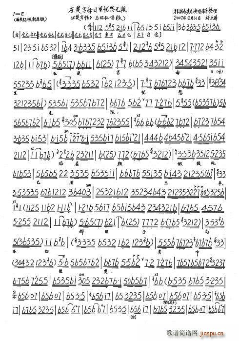 ���m�� �ڳ��mÿ����n(y��u)��o(w��)��(ʮ�ּ�����)1