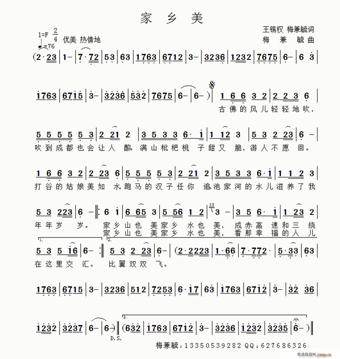 ���l�� ���a��(���ָ��V)1