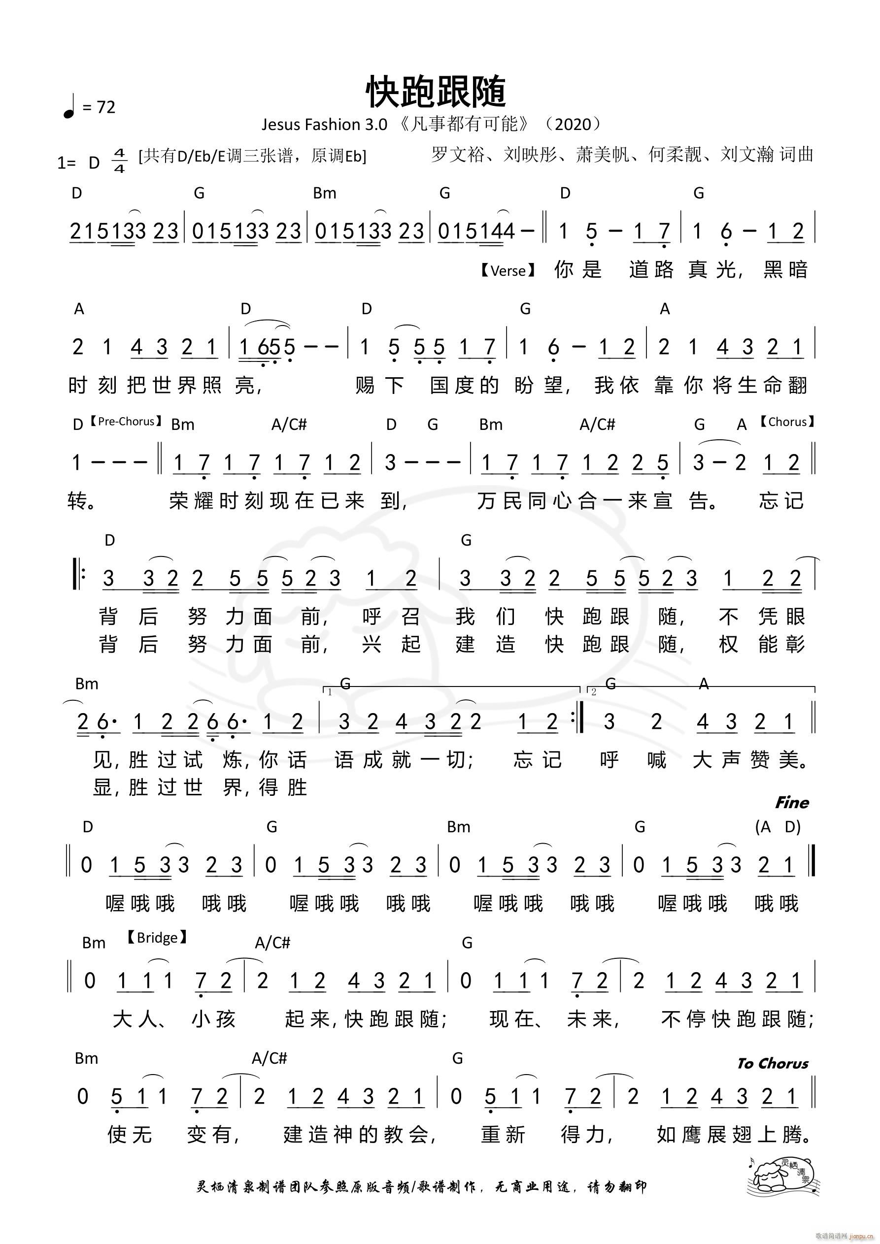 ���ܸ��S D�{ ��1076��(ʮ�ּ�����)1