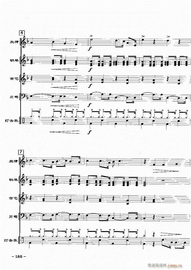 ���(l�� )꠸���d�������� 20��121 180(���V)46