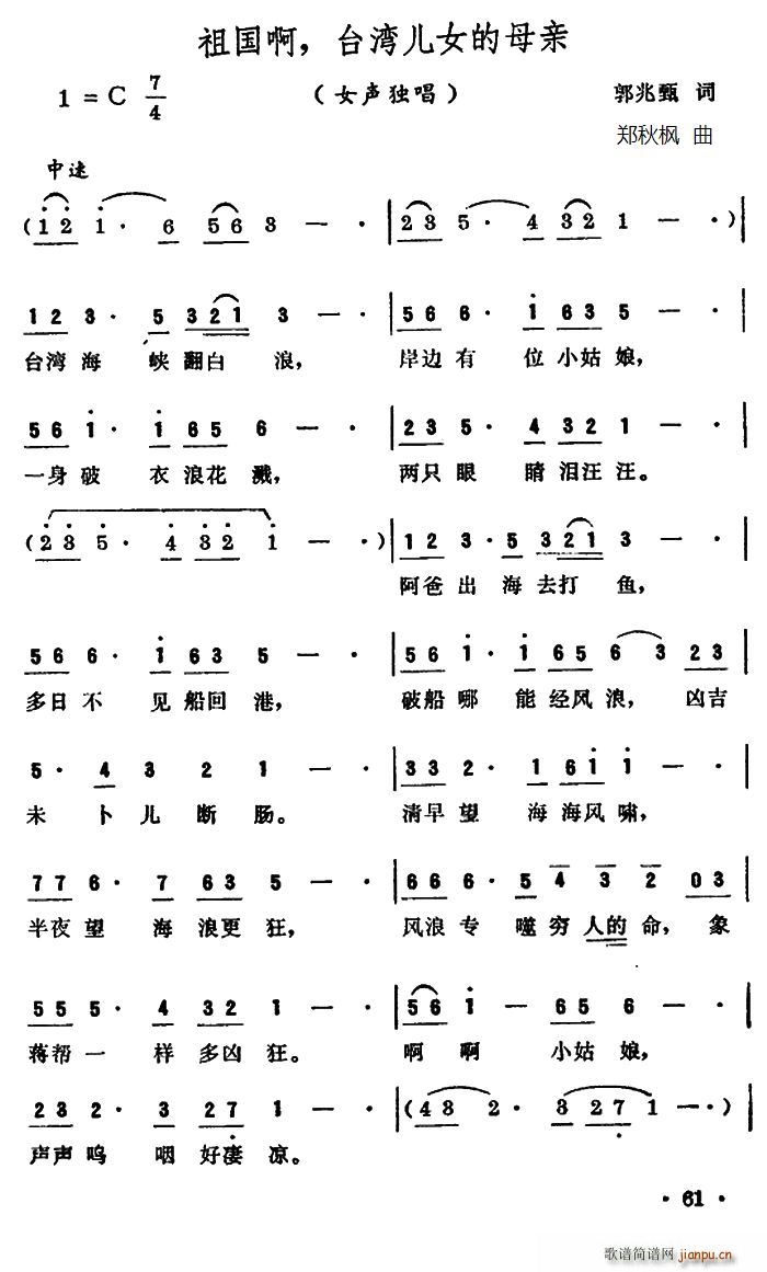 ����� �_����Ů��ĸ�H(ʮ�ּ�����)1