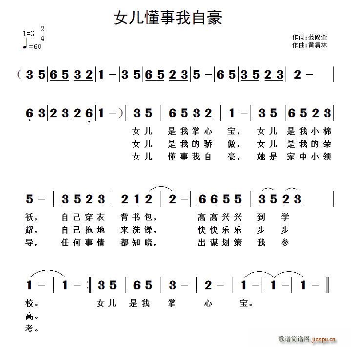 Ů���������Ժ�(���ָ��V)1