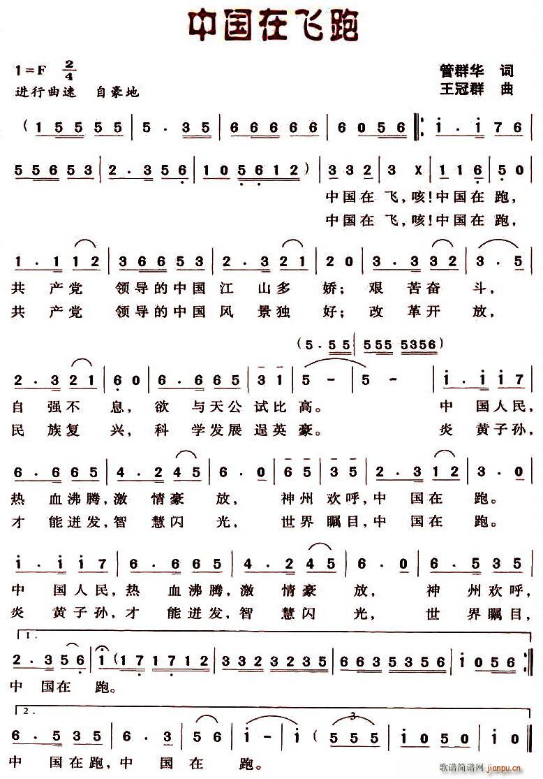 �Ї����w��(���ָ��V)1