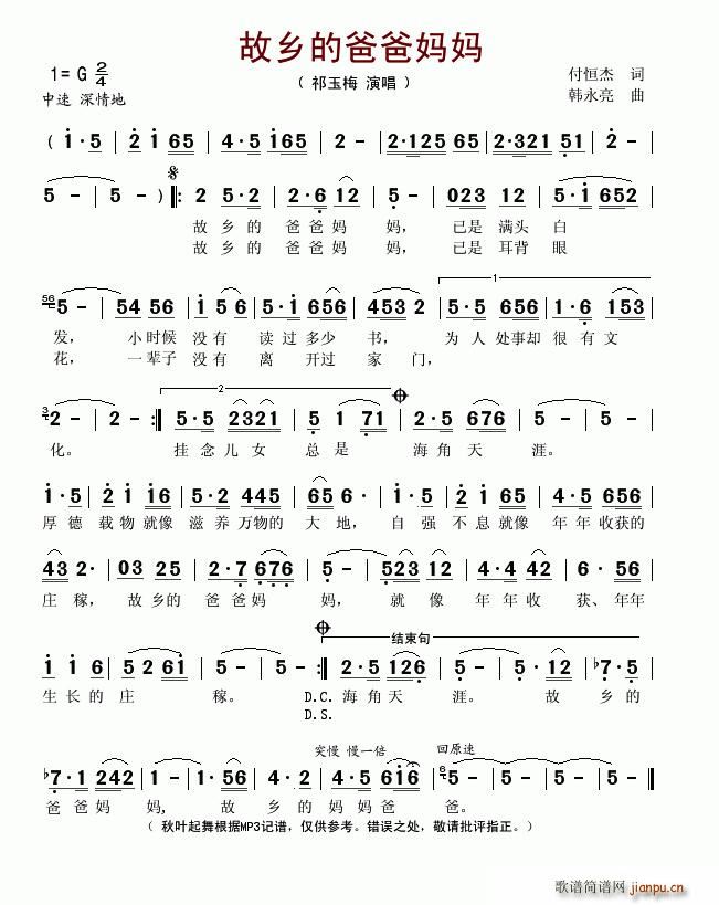 ���l�İְ֋���(���ָ��V)1