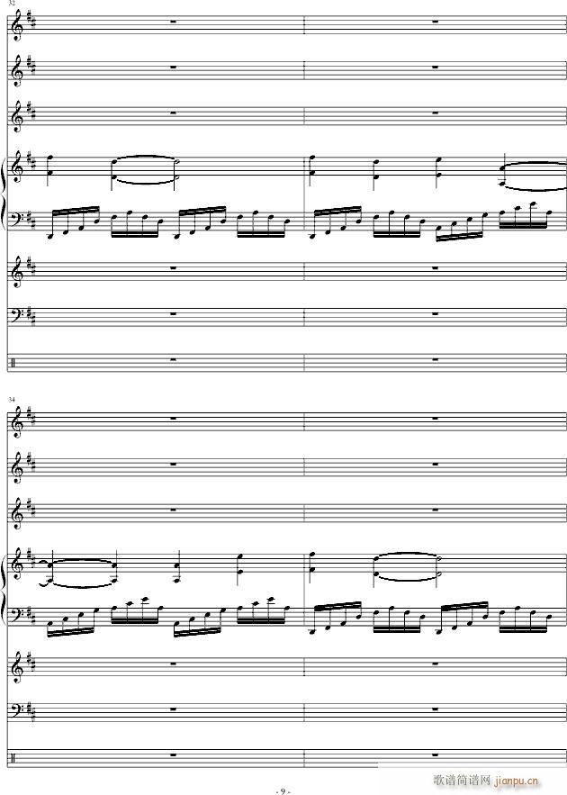 ӛ���е��(����V)9