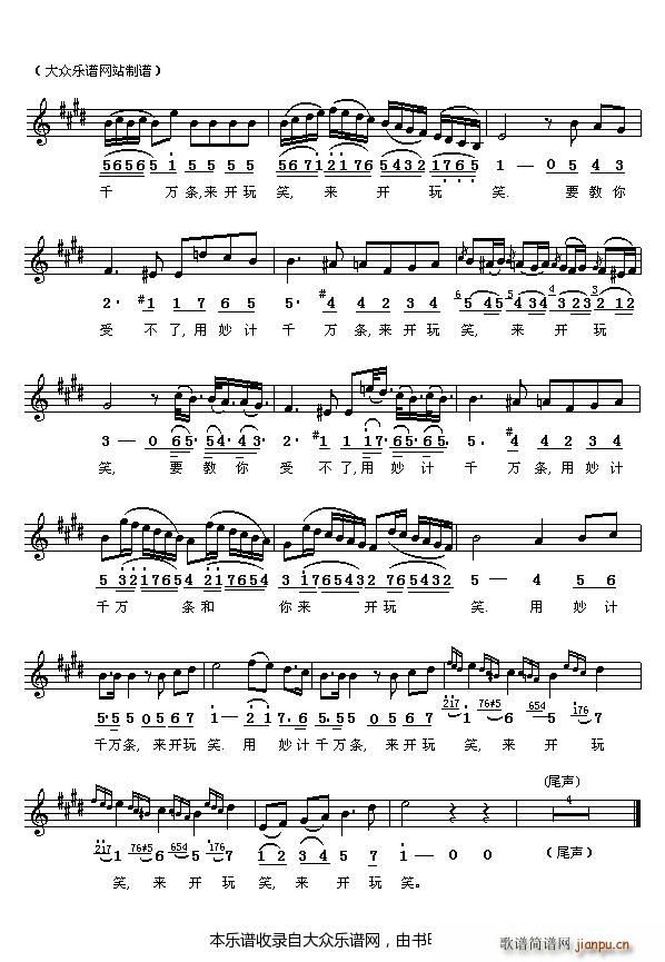 �� �_����脡 ���S�������l(f��)�� �x�� �� (t��ng)��һ��(g��)�������(ʮ�ּ�����)5