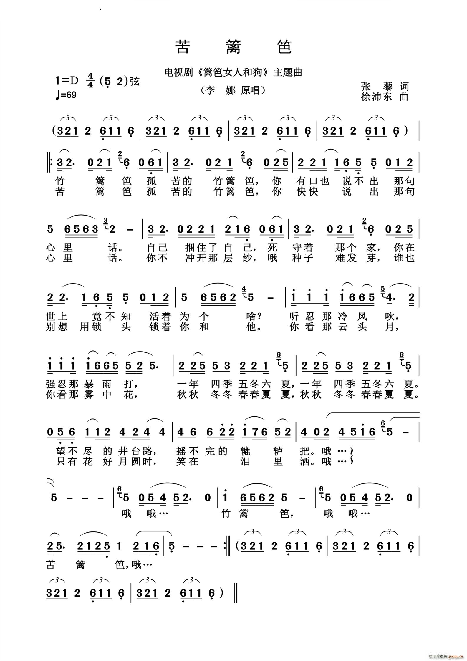 ��h�ʑ��f��(j��ng)��(���ָ��V)1