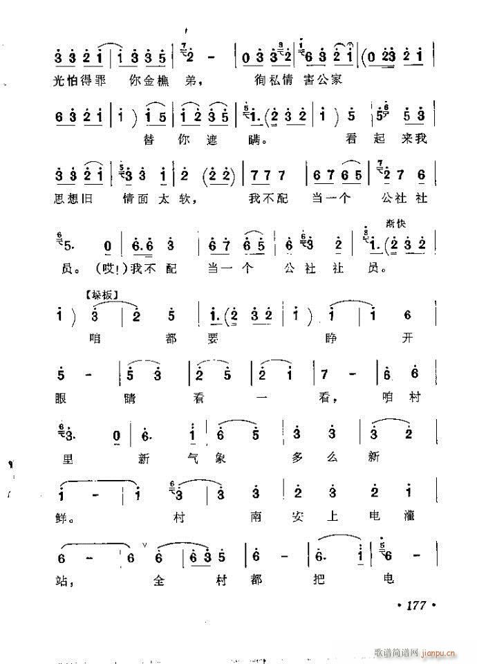 161-189(����)17