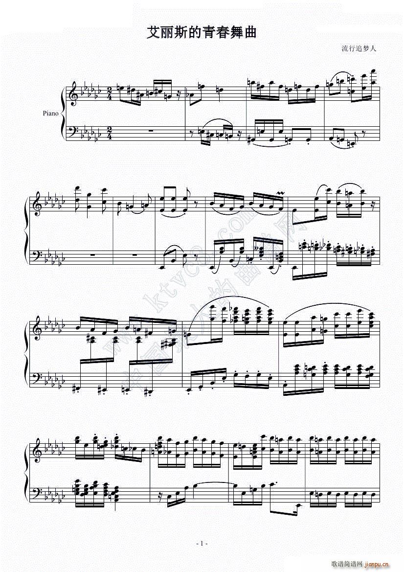 ����˹���ഺ����(����V)1