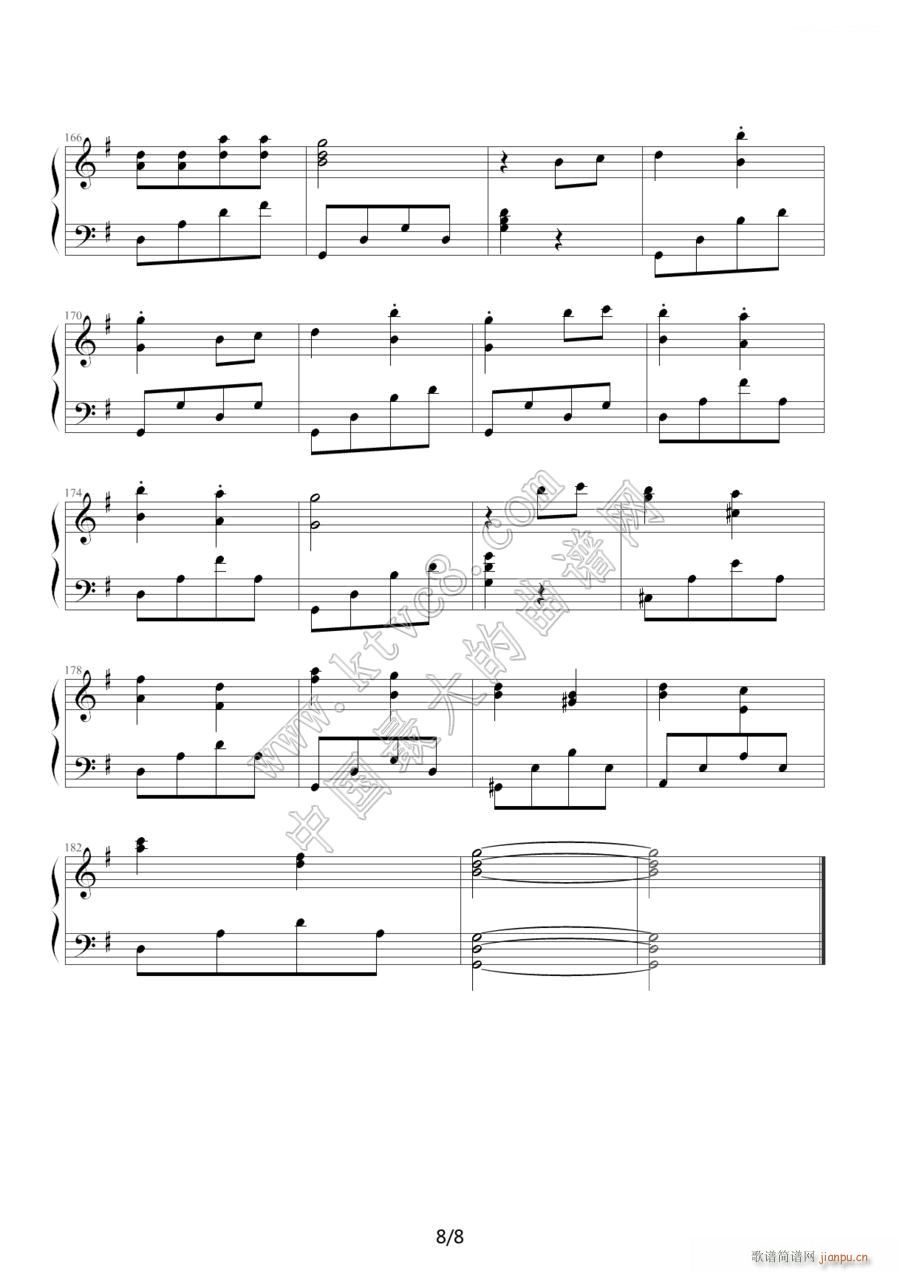 ������֮��8(����V)1