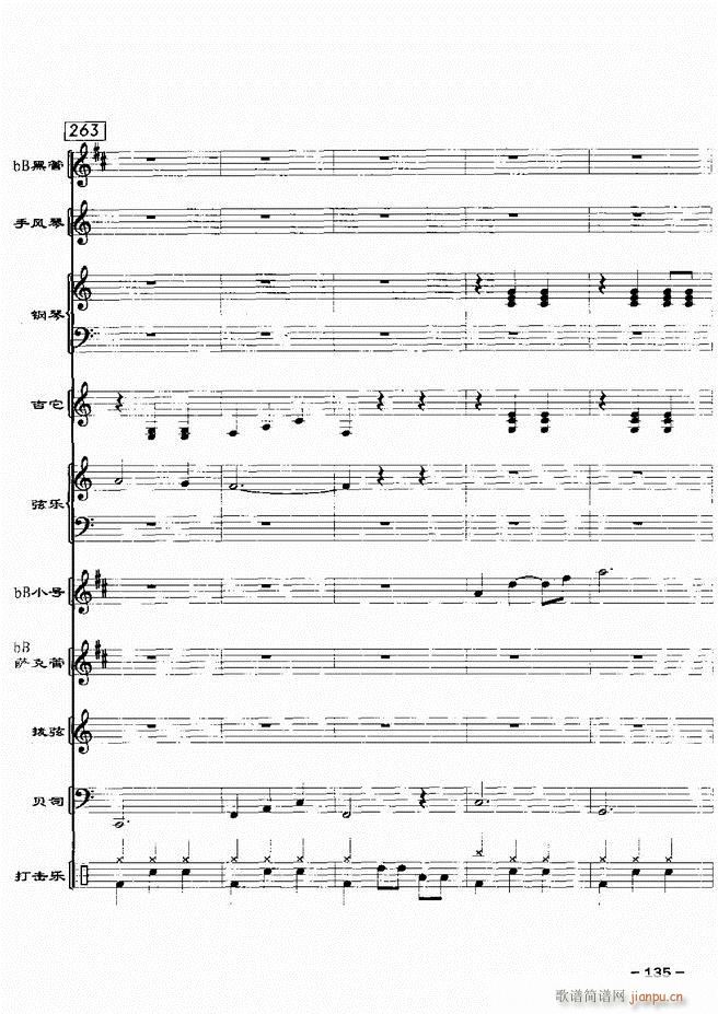 ���(l�� )꠸���d�������� 20��121 180(���V)15