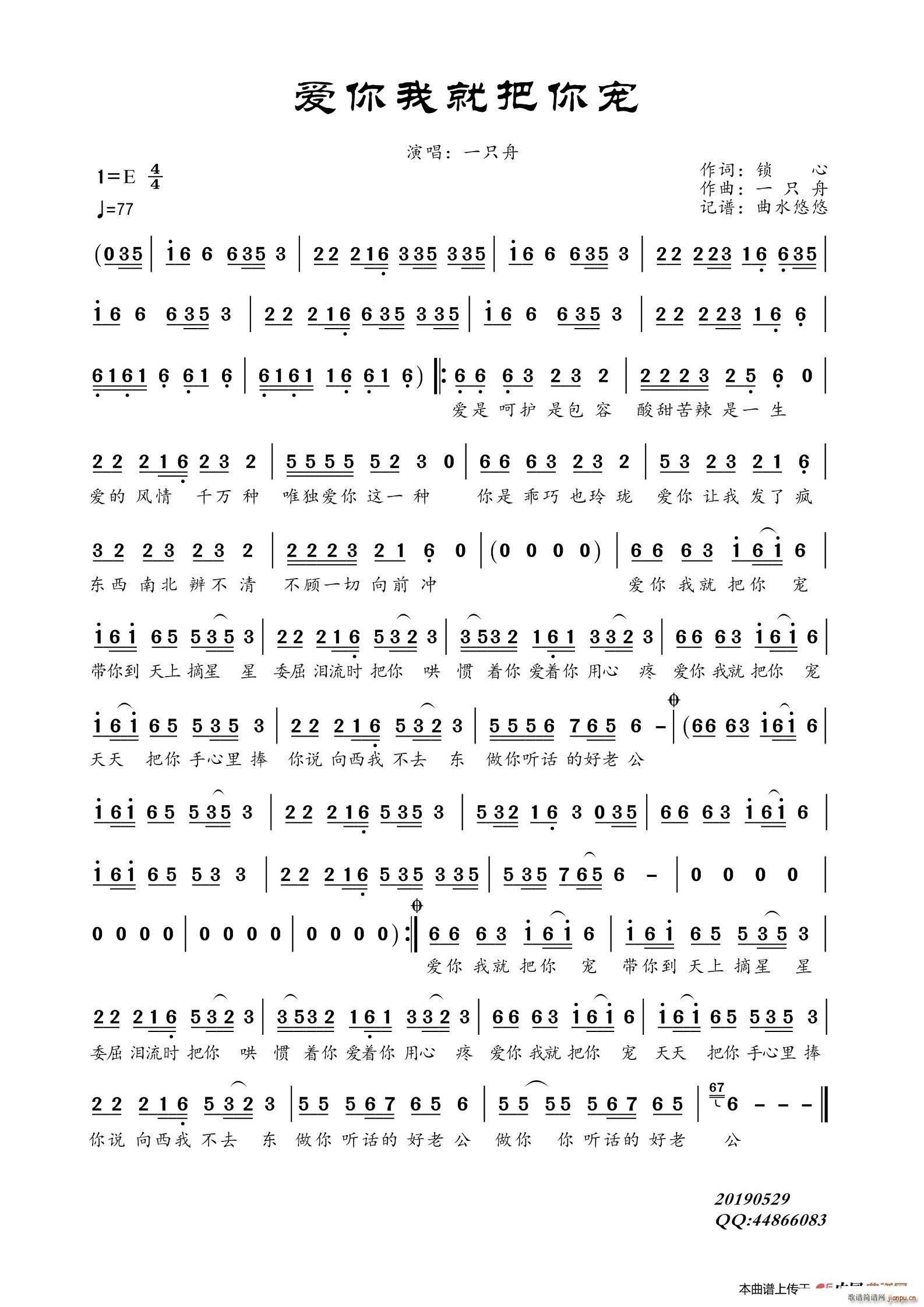 ��(��i)���ҾͰ��㌙(���ָ��V)1