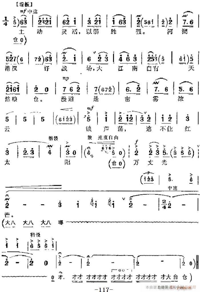 �����F������ ɳ��� ��Ҫ���� ë��ϯ�h����ָ������ �����(ch��ng) �����⳪��(�������V)9