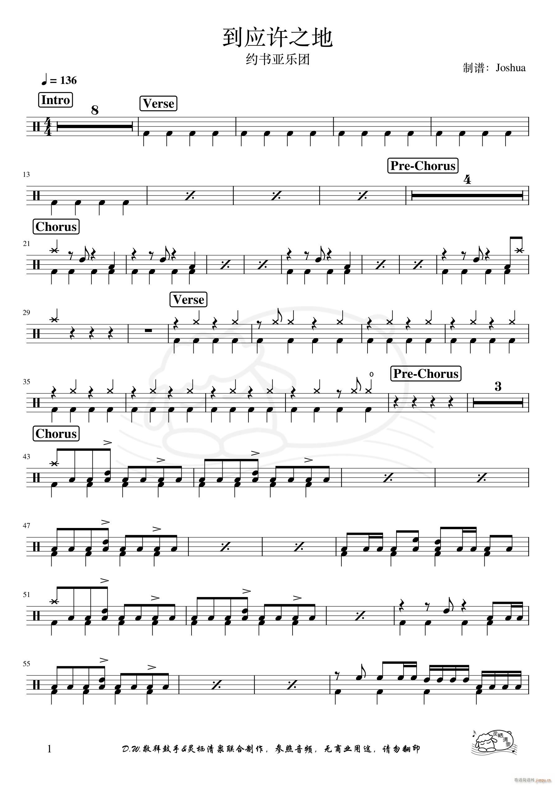 �����S֮��(���ָ��V)1