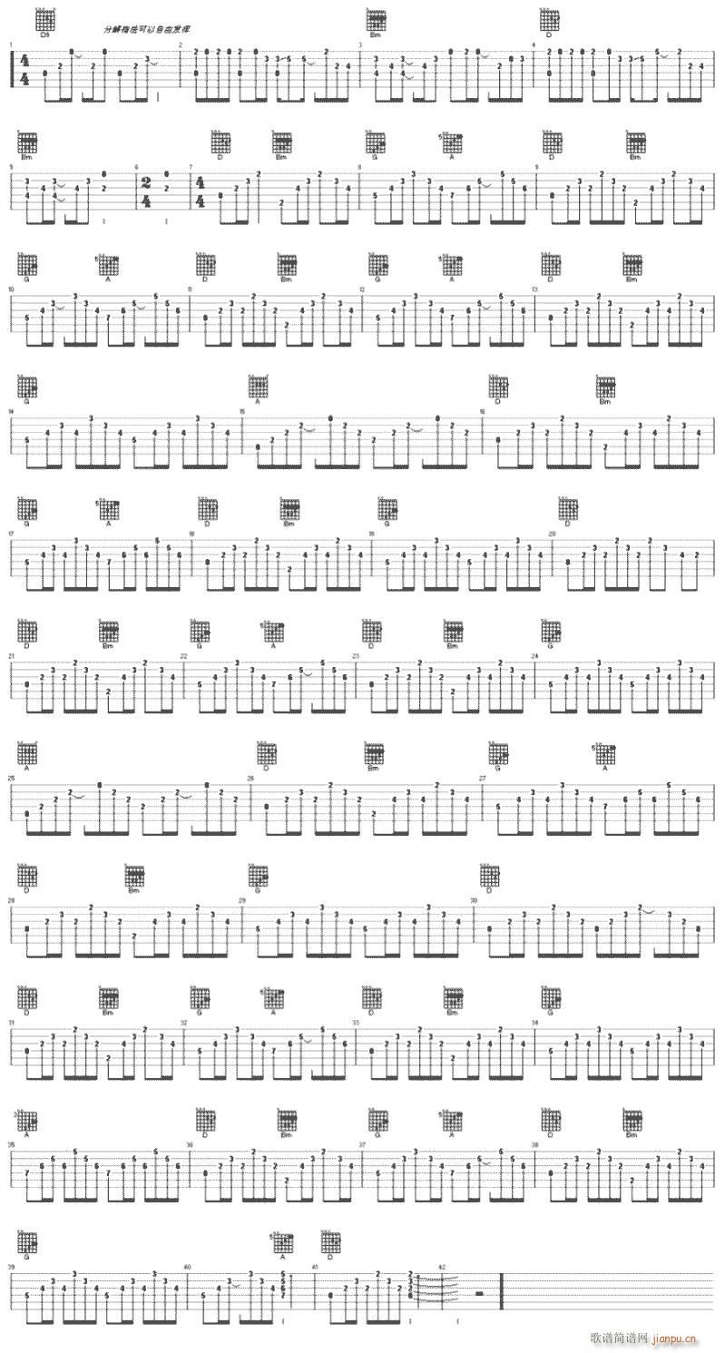 ϲ�g�ҷŵĆ�(�����V)1