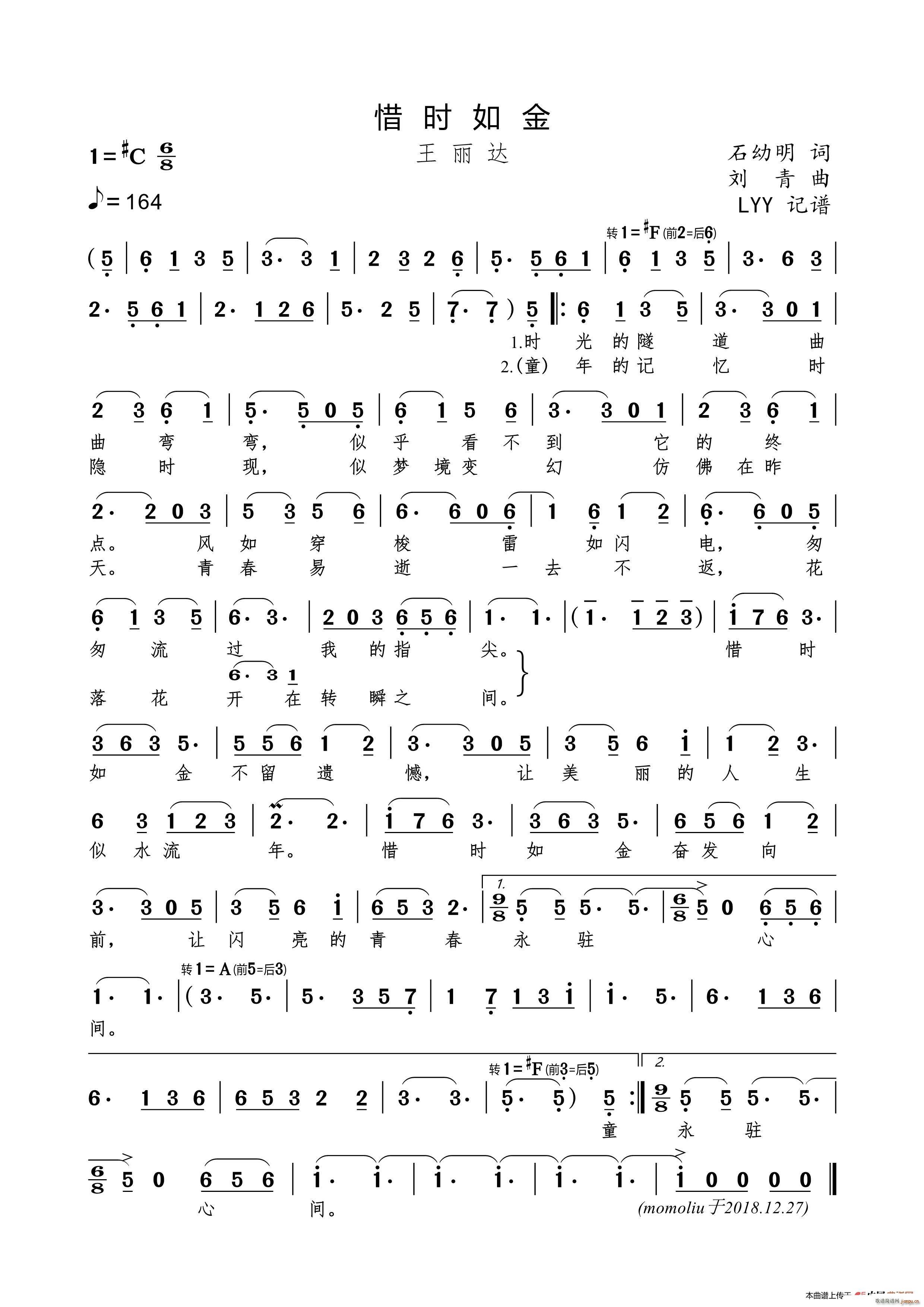 ϧ�r(sh��)���(���ָ��V)1