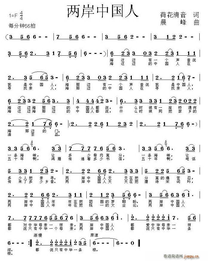 �ɰ��Ї���(���ָ��V)1