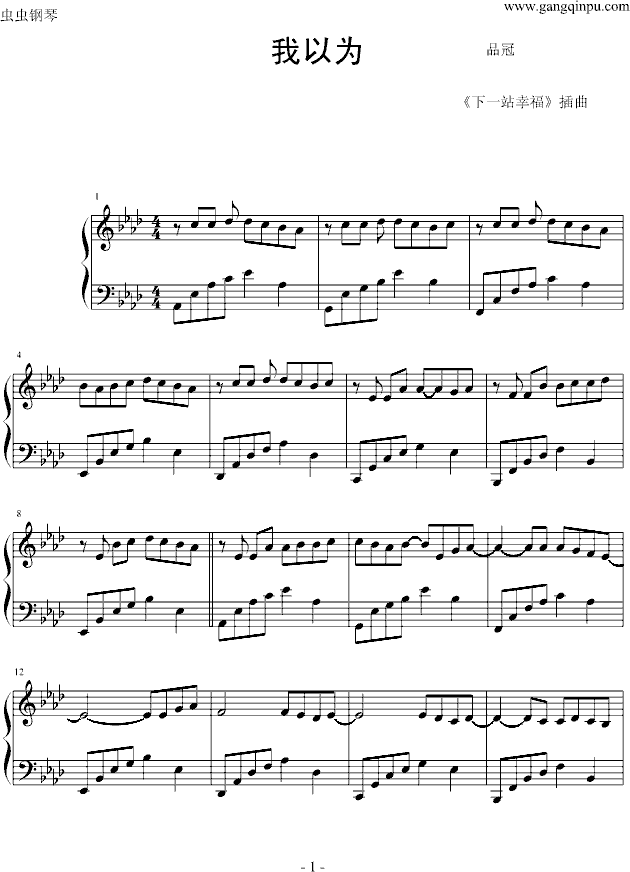 ���Ԟ�(����V)1