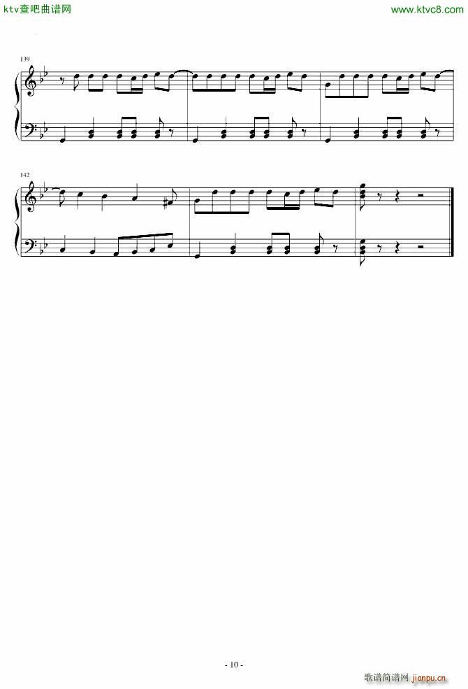 ���줷��ʯ(����V)10