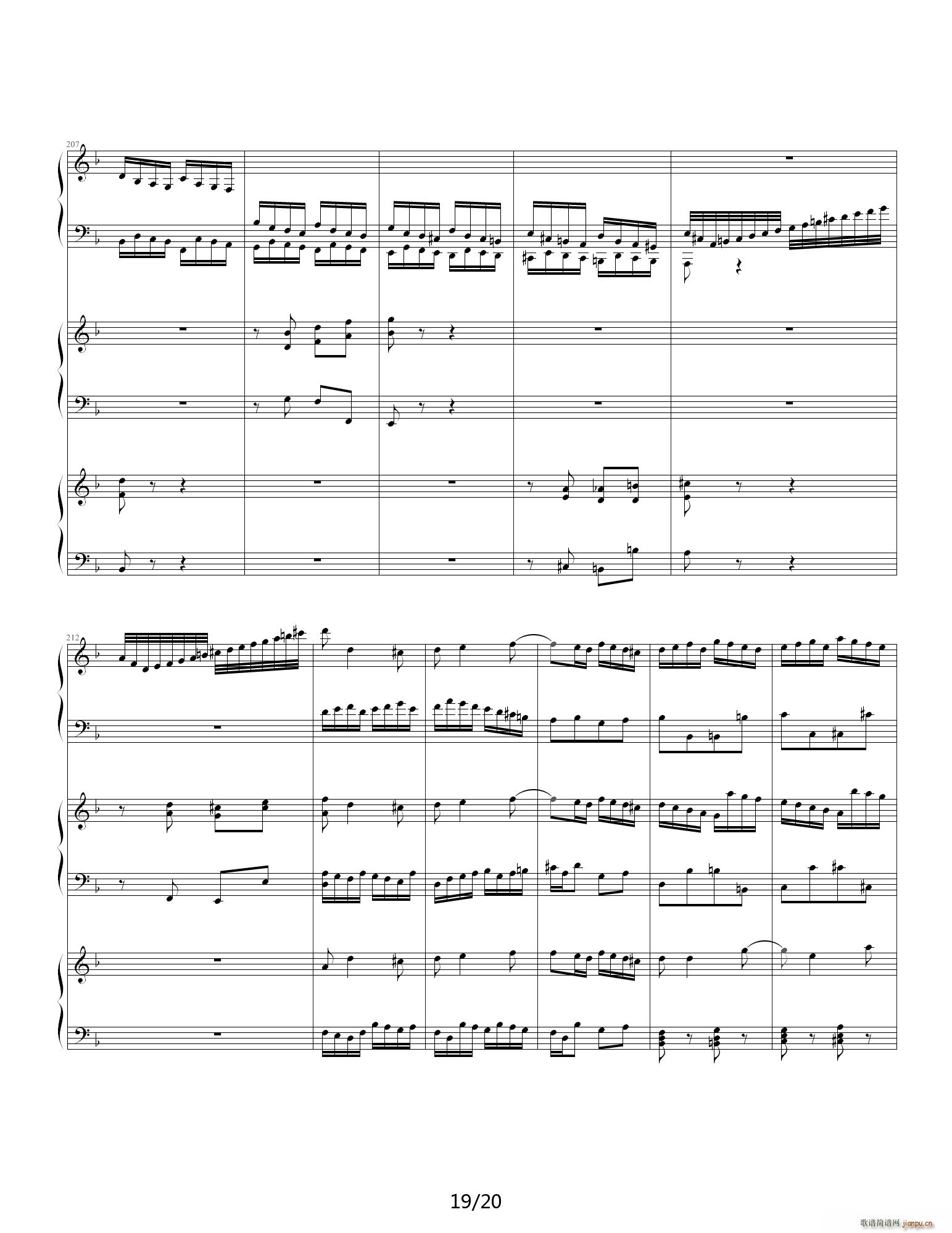 �ͺ����I�P(p��n)�f(xi��)���� ��� F�{(����V)19