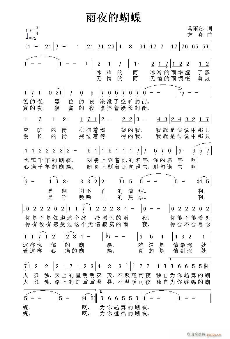 Ո (t��ng)��˼�ӳ���ҹ�ĺ��������������S���־�������˼�ӳ�(ʮ�ּ�����)1