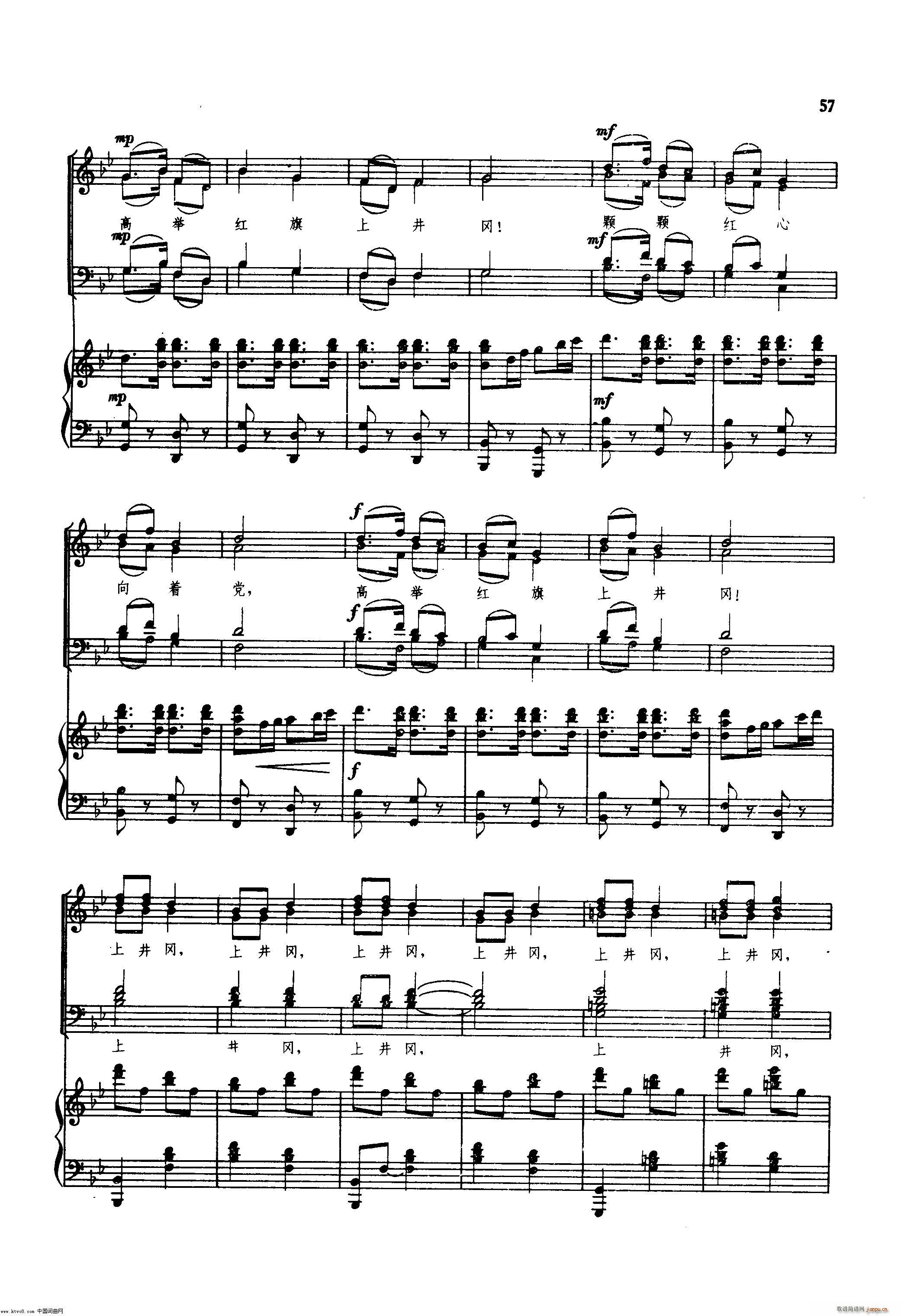 ë�ɖ|ͬ־���k�r���\��(d��ng)�v����ힸ� 䓰��V(ʮ�ּ�����)58