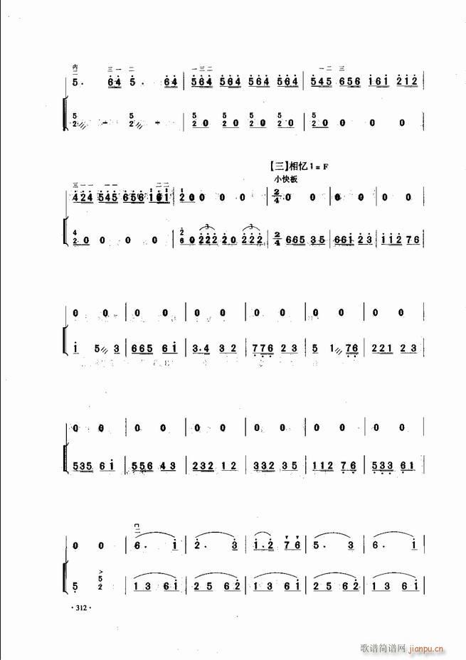 �Ї������������\�ϱ�����(l�� )�L(f��ng)��301 343(�����V)12