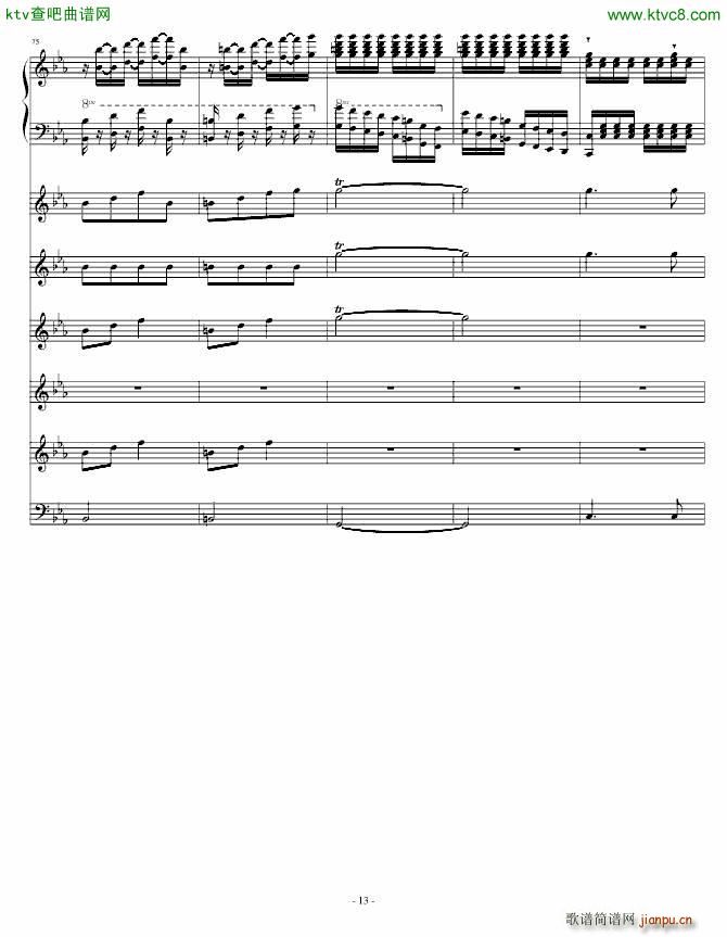 ���ŵĕr(sh��)��(����V)13