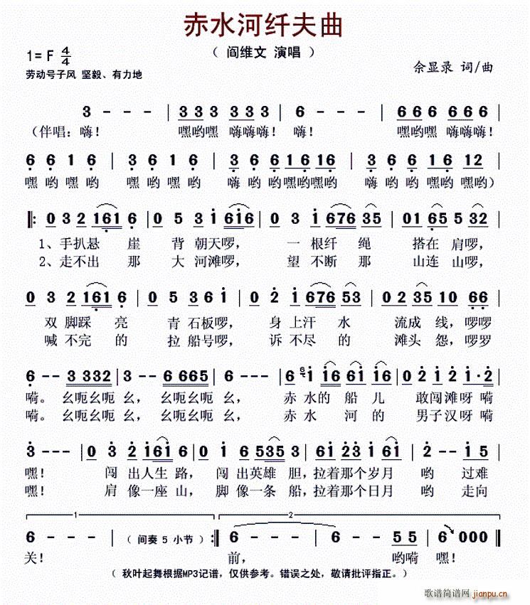 ��ˮ���w����(���ָ��V)1